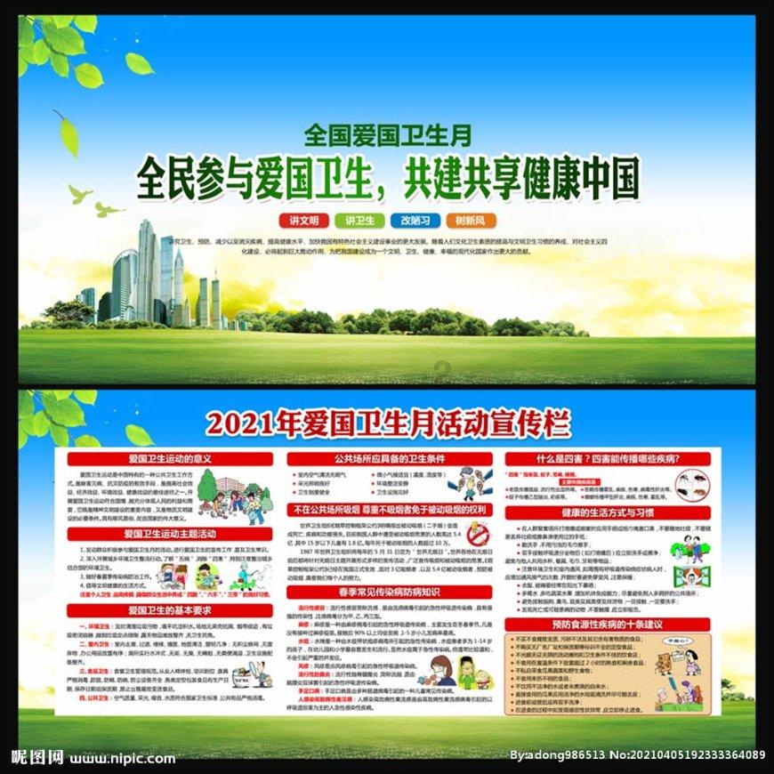 唐氏综合症究竟是一种什么疾病呢