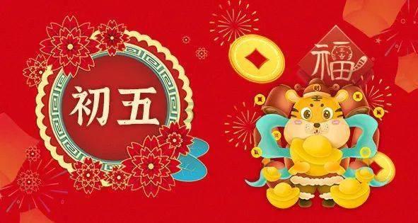 小猫钓鱼游戏龙王版有船