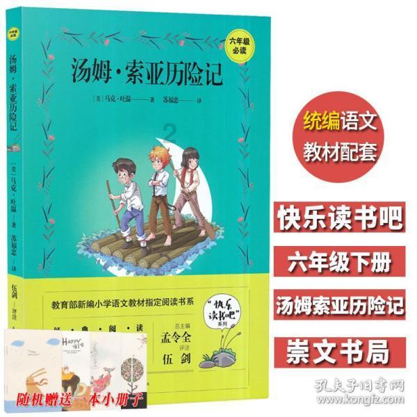 一起来探索想要让孩子爱上学习,又不想孩子太累,该怎么办?怎么做到寓教于乐?的吉鹿力问答社区